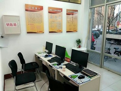 聊城仙居房地產(chǎn)經(jīng)紀(jì) 專業(yè)服務(wù)，助您安居樂業(yè)