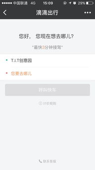 手機資訊 清風(fēng)手游網(wǎng)